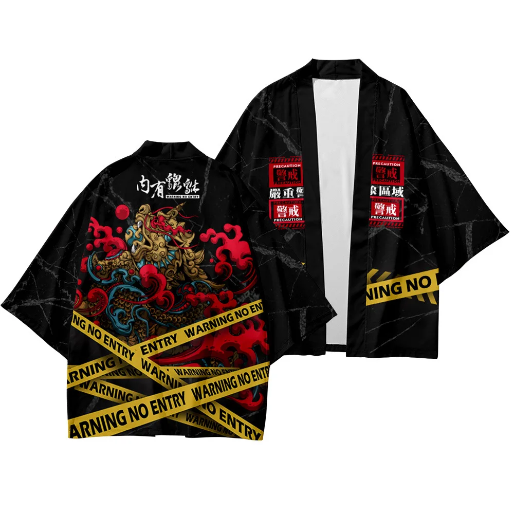 

Plus Size 5XL 6XL 4XL Fashion Demon Slayer Japanese Kimono Sets Beach Harajuku Men Women Cardigan Haori Asian Clothes Pant Suit