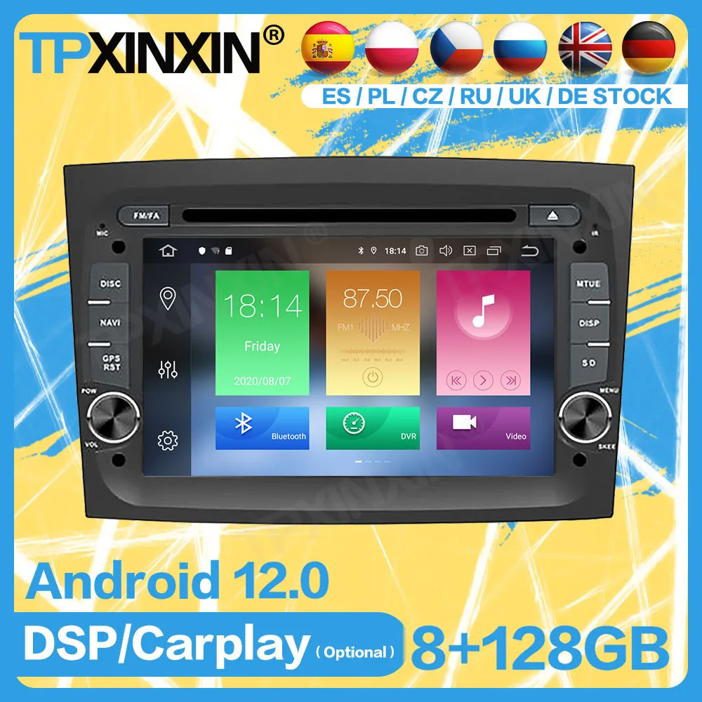 Автомагнитола DSP 2 Din, стереоприемник Android 12 для FIAT DOBLO 2016 2017 2018, GPS-навигатор, мультимедийный плеер, записывающее устройство, головное устройство для видео
Автомагнитола DSP 2 Din, стереоприемник Android 12 для FIAT DOBLO 2016 2017 2018, GPS-навигатор, мультимедийный плеер, записывающее устройство, головное устройство для видео