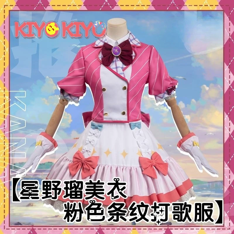 KIYO-KIYO OSHI NO KO Hoshino Rubii Cosplay Costume Hoshino Rubii Pink Dress Female Halloween Costumes
KIYO-KIYO OSHI NO KO Hoshino Rubii Cosplay Costume Hoshino Rubii Pink Dress Female Halloween Costumes