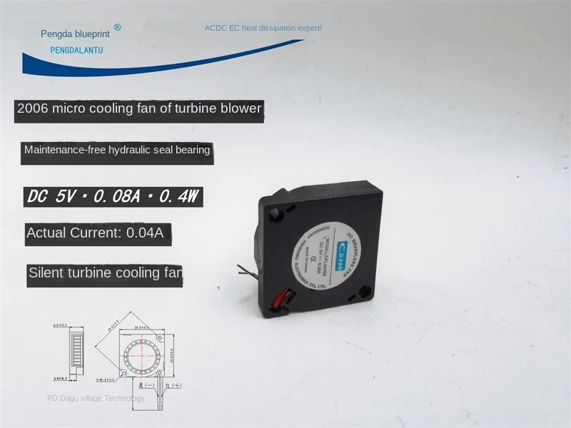 New 2006 Turbine Blower 5v0.08a Miniature 2cm Mute Laptop Hydro Bearing Cooling Fan20*20*6MM
New 2006 Turbine Blower 5v0.08a Miniature 2cm Mute Laptop Hydro Bearing Cooling Fan20*20*6MM