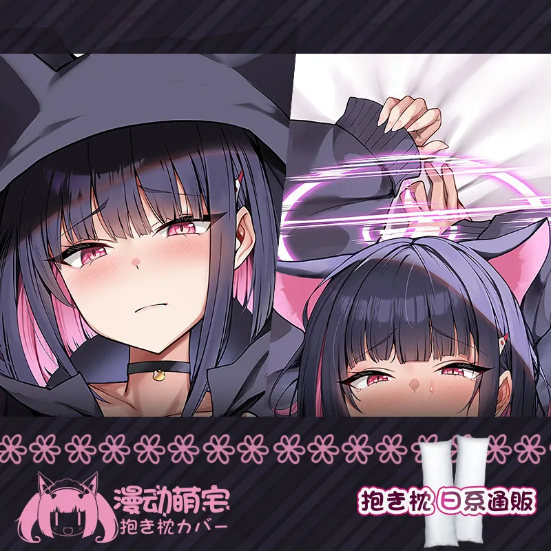 Kyouyama Kazusa Dakimakura синяя архивная Сексуальная наволочка обнимающая Подушка искусственная кожа наволочка домашнее постельное белье Декор подарок
Kyouyama Kazusa Dakimakura синяя архивная Сексуальная наволочка обнимающая Подушка искусственная кожа наволочка домашнее постельное белье Декор подарок