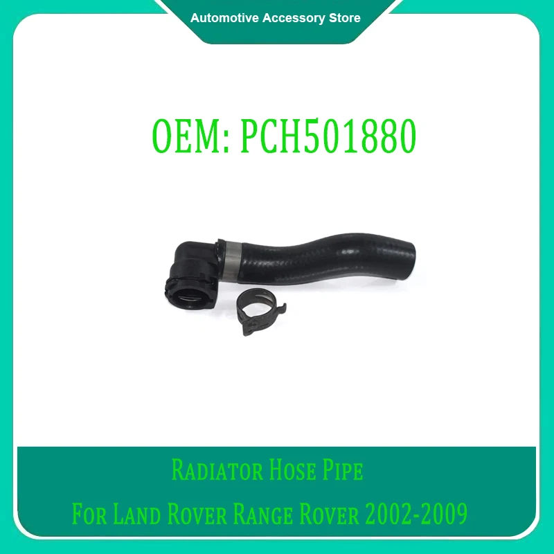 PCH501880 1 шт. фотолампа для Land Rover Range Rover 2002-2009 автомобильные аксессуары
PCH501880 1 шт. фотолампа для Land Rover Range Rover 2002-2009 автомобильные аксессуары