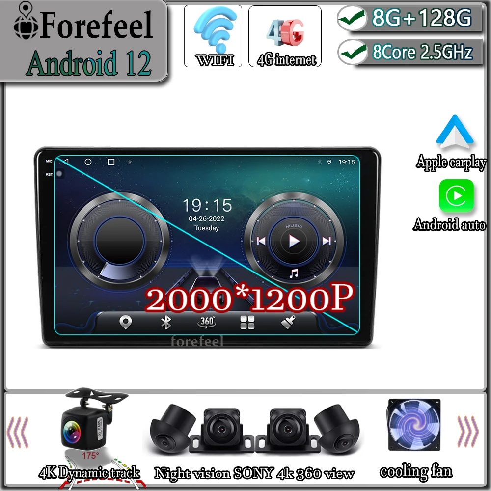 Android 12 For Citroen Berlingo For Peugeot Partner 2 Multimedia Navigation GPS Video Autoradio Player Car Stereo Carplay BT
Android 12 For Citroen Berlingo For Peugeot Partner 2 Multimedia Navigation GPS Video Autoradio Player Car Stereo Carplay BT