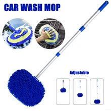 2 in 1 Chenille Microfiber Car Wash Mop Mitt, Car Wash Dust Brush Extension Pole Scratch Free Tool for Cleaning Car Truck
2 in 1 Chenille Microfiber Car Wash Mop Mitt, Car Wash Dust Brush Extension Pole Scratch Free Tool for Cleaning Car Truck