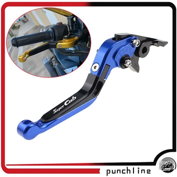 접이식 확장형 브레이크 레버, C125 슈퍼 커브 C 125 2019-2022 슈퍼 커브 110 CUB110 2018-2023 에 적합 상품 이미지