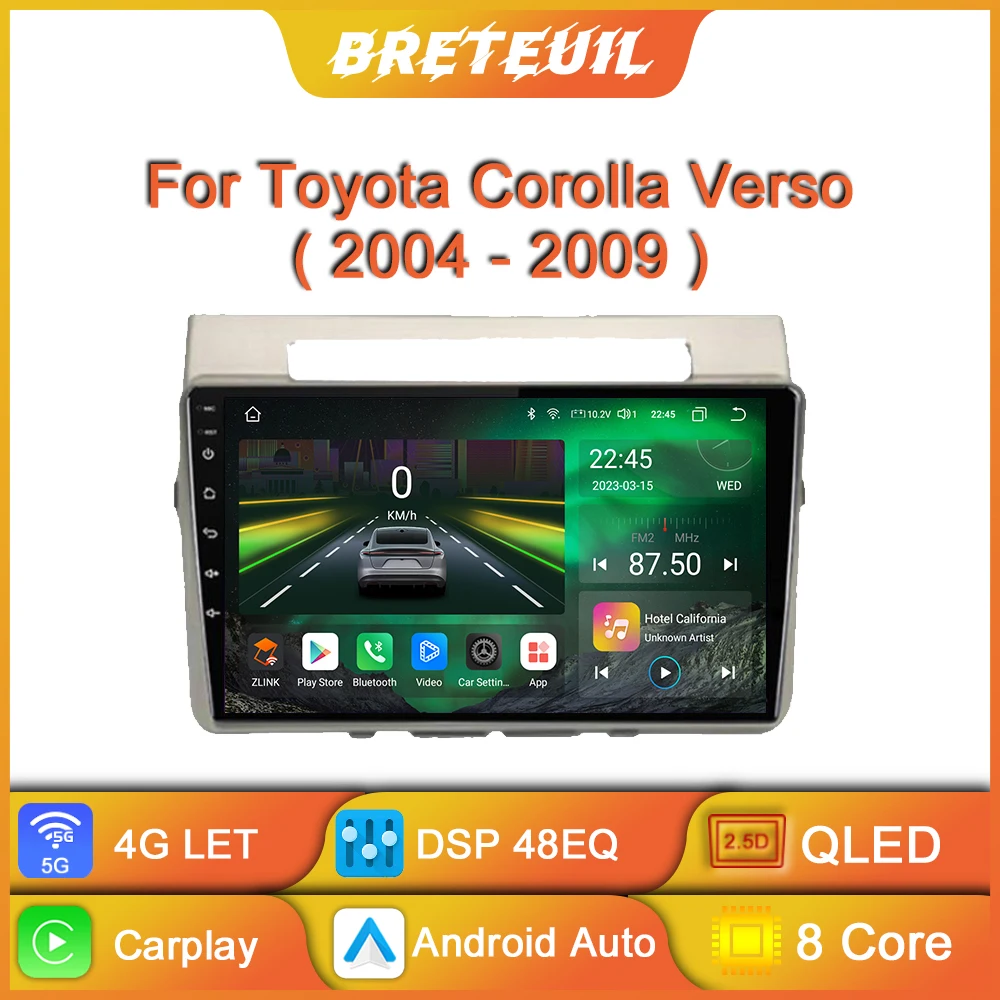 Мультимедийный видеоплеер для Toyota Corolla Verso AR10 2004 2005 2006 2007 2008 2009 Android автомобильный радиоприемник навигация GPS Carplay сенсорный экран стерео
Мультимедийный видеоплеер для Toyota Corolla Verso AR10 2004 2005 2006 2007 2008 2009 Android автомобильный радиоприемник навигация GPS Carplay сенсорный экран стерео