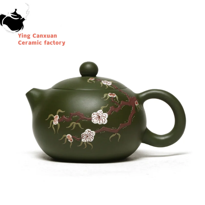 200ml Traditional Zisha Xishi Tea Kettle Classic Yixing Purple Clay Tea Pot Raw Ore Green Mud Beauty Teapot Customized Tea Sets
200ml Traditional Zisha Xishi Tea Kettle Classic Yixing Purple Clay Tea Pot Raw Ore Green Mud Beauty Teapot Customized Tea Sets