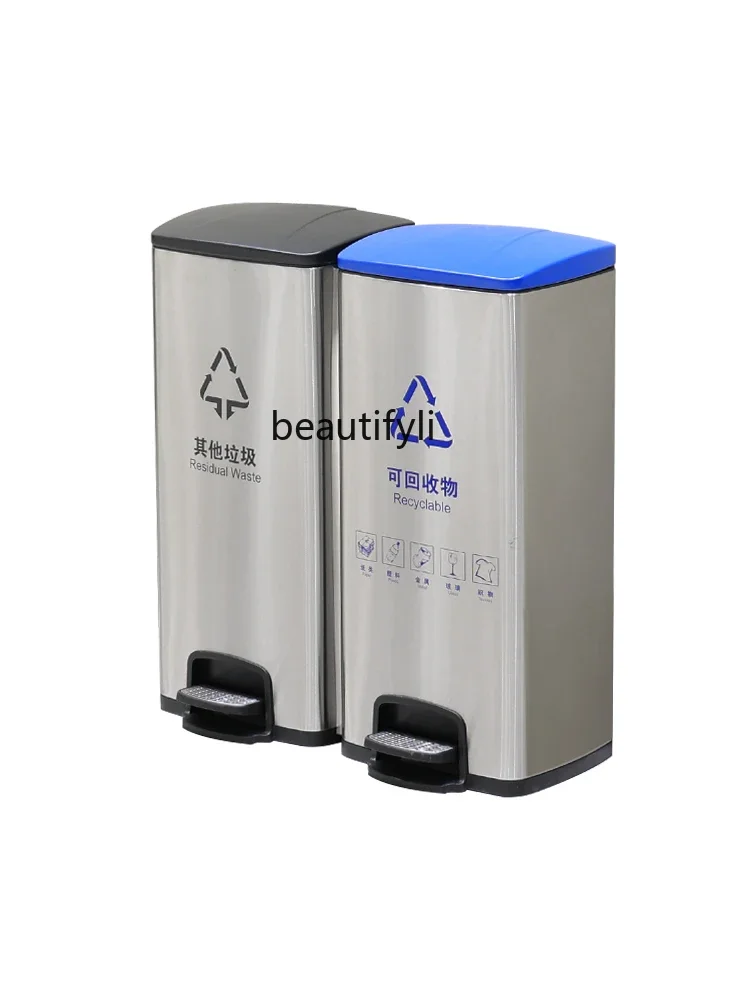Classification Stainless Steel Trash Can Pedal with Lid Garbage Bin More than Commercial Dustbin Classification
Classification Stainless Steel Trash Can Pedal with Lid Garbage Bin More than Commercial Dustbin Classification