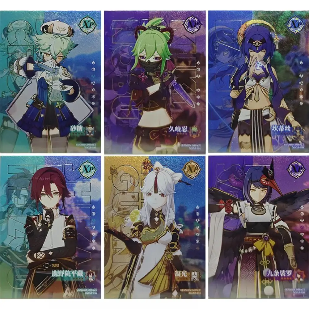 Anime Genshin Impact XP series Suger Ningguang Xiangling Shikanoin Heizou Kujo Sara collection card Christmas birthday gift
Anime Genshin Impact XP series Suger Ningguang Xiangling Shikanoin Heizou Kujo Sara collection card Christmas birthday gift