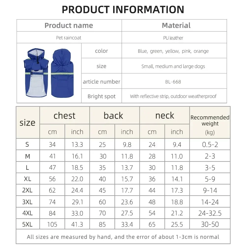 

Маленькое дышащее уличное пальто, модная куртка, дождевик, большая женская одежда, светоотражающее пончо, для домашних питомцев, собак, щенков