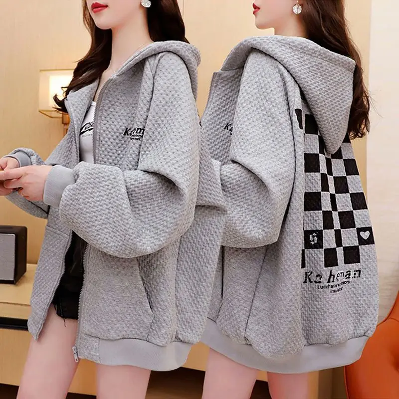 Korean Style Cardigan Hooded Sweater for WomenAutumn and Winter New Large Loose Jacket with Plush and Thick Long Sleeved Top
Korean Style Cardigan Hooded Sweater for WomenAutumn and Winter New Large Loose Jacket with Plush and Thick Long Sleeved Top