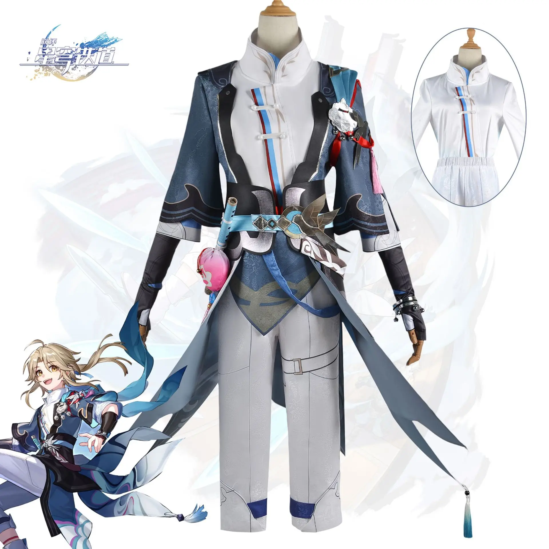 Anime Honkai Cosplay Costume Party Costumes Uniform Halloween Performance Costumes
Anime Honkai Cosplay Costume Party Costumes Uniform Halloween Performance Costumes