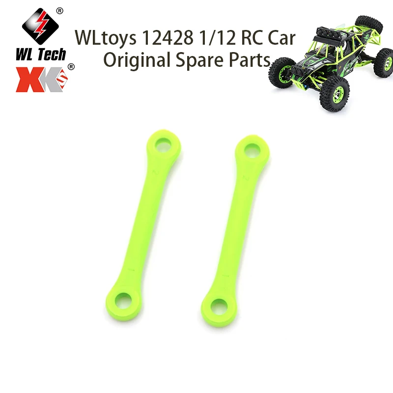 WLtoys 12428 1/12 RC автомобиль оригинальные запасные части 12428-0020 12428-ABC 12628 поворотный кронштейн
WLtoys 12428 1/12 RC автомобиль оригинальные запасные части 12428-0020 12428-ABC 12628 поворотный кронштейн