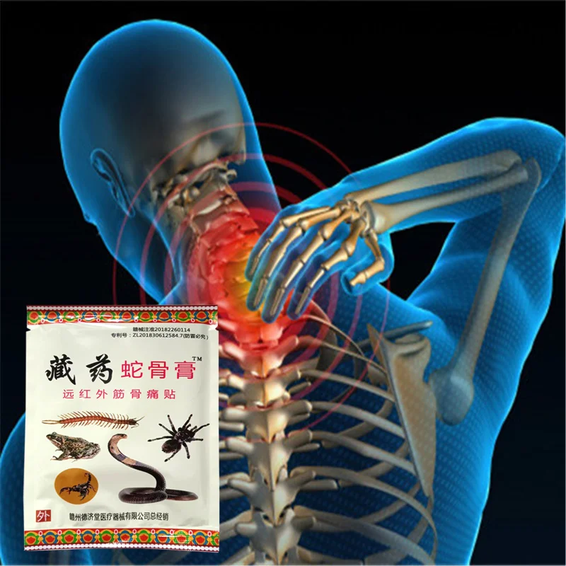 24Pcs Analgesic Patch Self heating Plaster Neck Muscle Back Pain Chinese Herbal Pain Relief Plasters Arthritis Acupuncture
24Pcs Analgesic Patch Self heating Plaster Neck Muscle Back Pain Chinese Herbal Pain Relief Plasters Arthritis Acupuncture