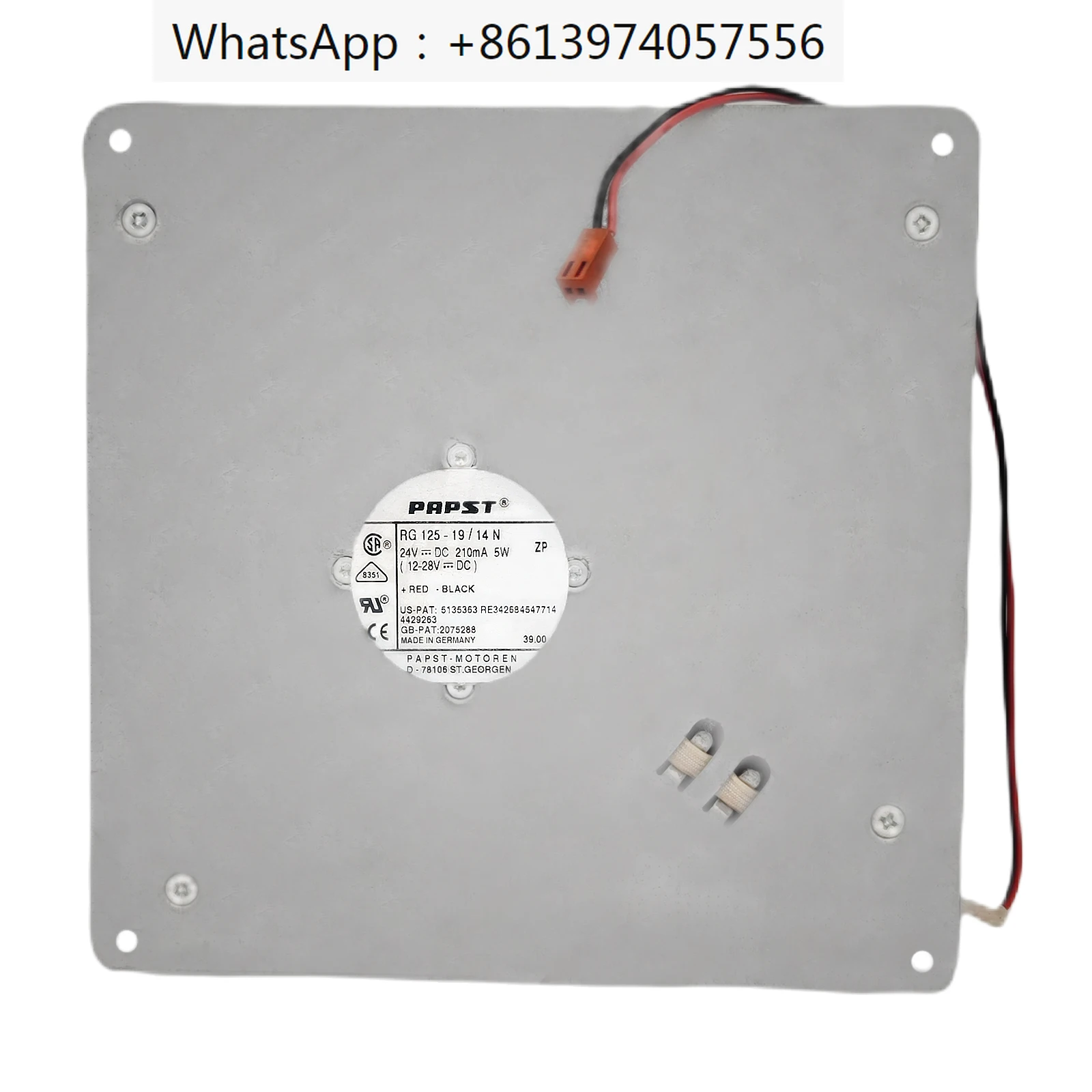 Новый оригинальный Φ 19/56/12N/14N Tongli Вентилятор охлаждения MX10 
Новый оригинальный Φ 19/56/12N/14N Tongli Вентилятор охлаждения MX10