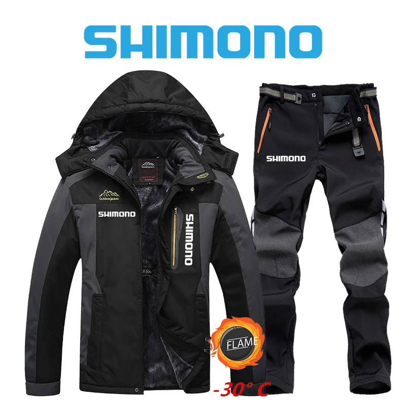 2023 New Men Mountaineering Fishing jersey Waterproof Windproof Warm Thick Clothing Plus velvet Sports Fishing Suit for Winter
2023 New Men Mountaineering Fishing jersey Waterproof Windproof Warm Thick Clothing Plus velvet Sports Fishing Suit for Winter