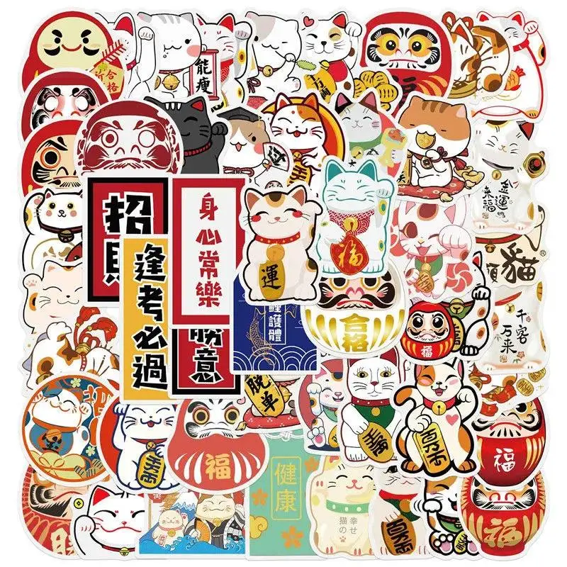 50Pcs Fortune Prayer Cat Stickers Decorative Laptop Phone Case Luggage Non-repetitive Waterproof Stickers
50Pcs Fortune Prayer Cat Stickers Decorative Laptop Phone Case Luggage Non-repetitive Waterproof Stickers