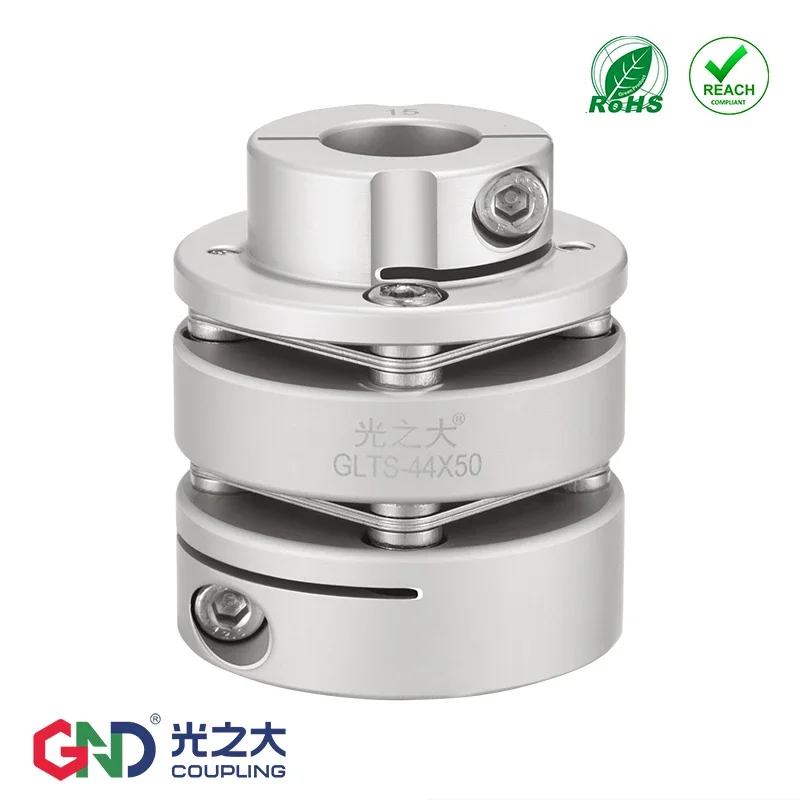 2023 New GND double diaphragm flexible coupling aluminum alloy clamp for CNC hollow shaft encoder couples stepmotor connect quic
2023 New GND double diaphragm flexible coupling aluminum alloy clamp for CNC hollow shaft encoder couples stepmotor connect quic