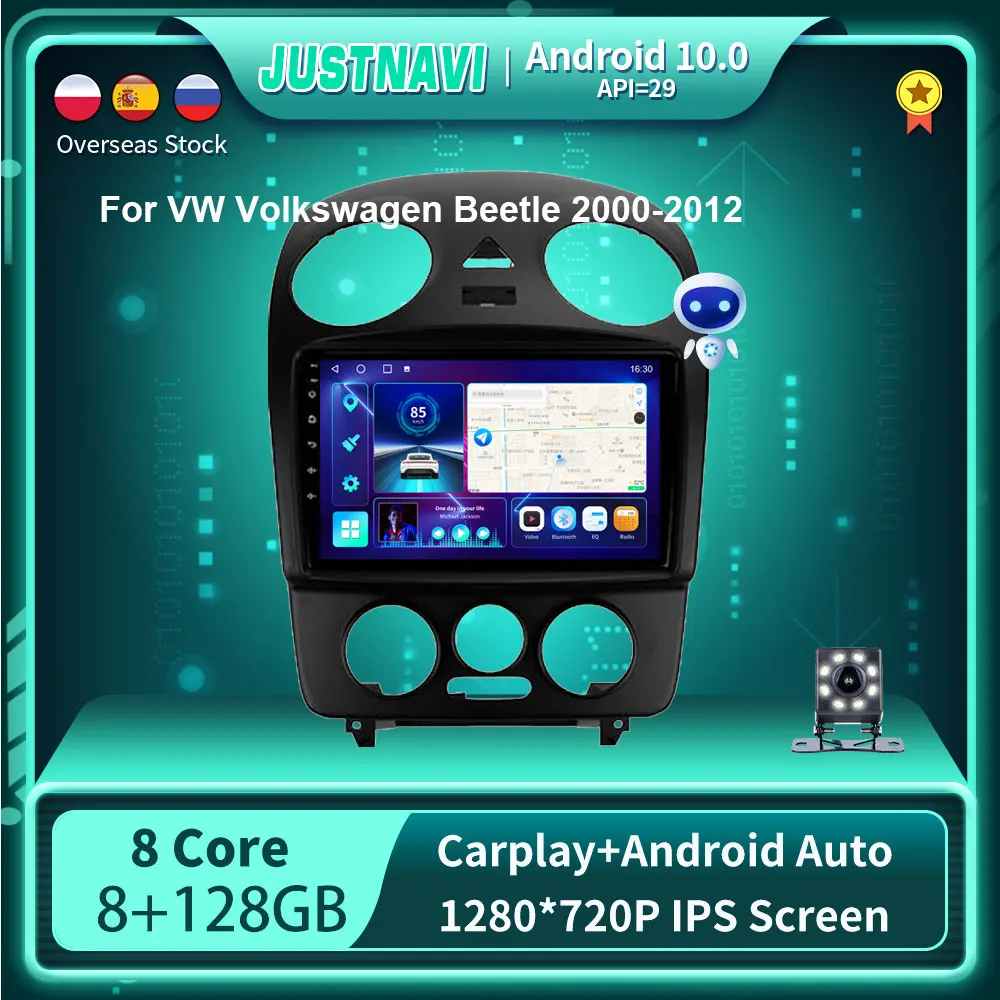 JUSTNAVI 8G 128G GPS для VW Volkswagen Beetle 2000-2012 автомобильное радио-навигация стерео