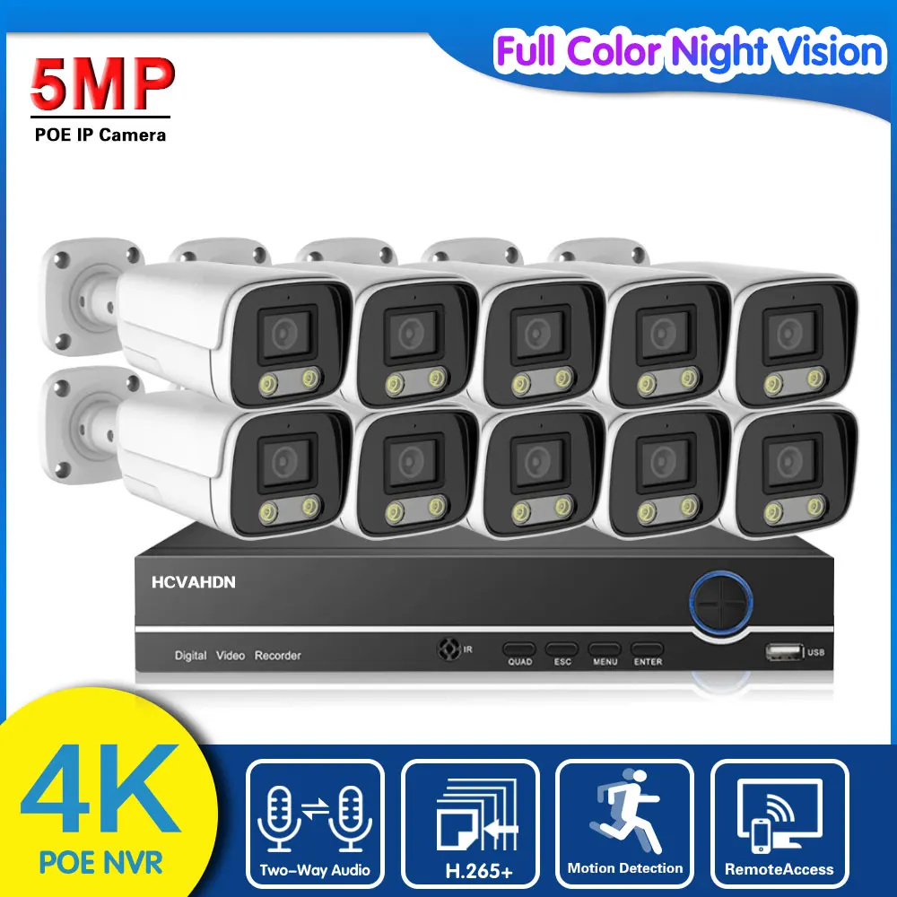 

Комплект камер видеонаблюдения Full Color Night Vision 10CH 4K POE NVR Kit 5MP POE, комплект уличных камер видеонаблюдения IP 8CH
