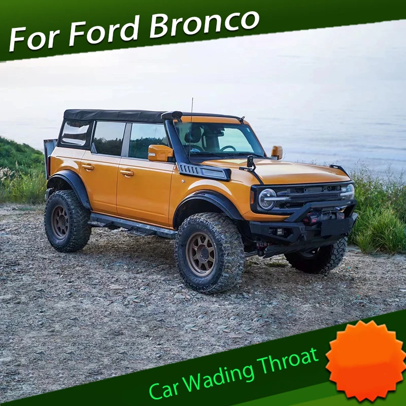 Глотка для автомобиля, подходящая для Ford Bronco второго поколения, высокопрочная трубка для вытяжки воздуха, запчасти для модификации автомобиля
Глотка для автомобиля, подходящая для Ford Bronco второго поколения, высокопрочная трубка для вытяжки воздуха, запчасти для модификации автомобиля