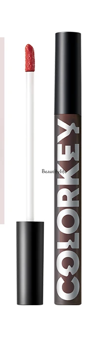 Lip Lacquer Lip Mud Lipstick Lip Gloss Small Colorful Egg Elastic Velvet Matte No Stain on Cup Women
Lip Lacquer Lip Mud Lipstick Lip Gloss Small Colorful Egg Elastic Velvet Matte No Stain on Cup Women