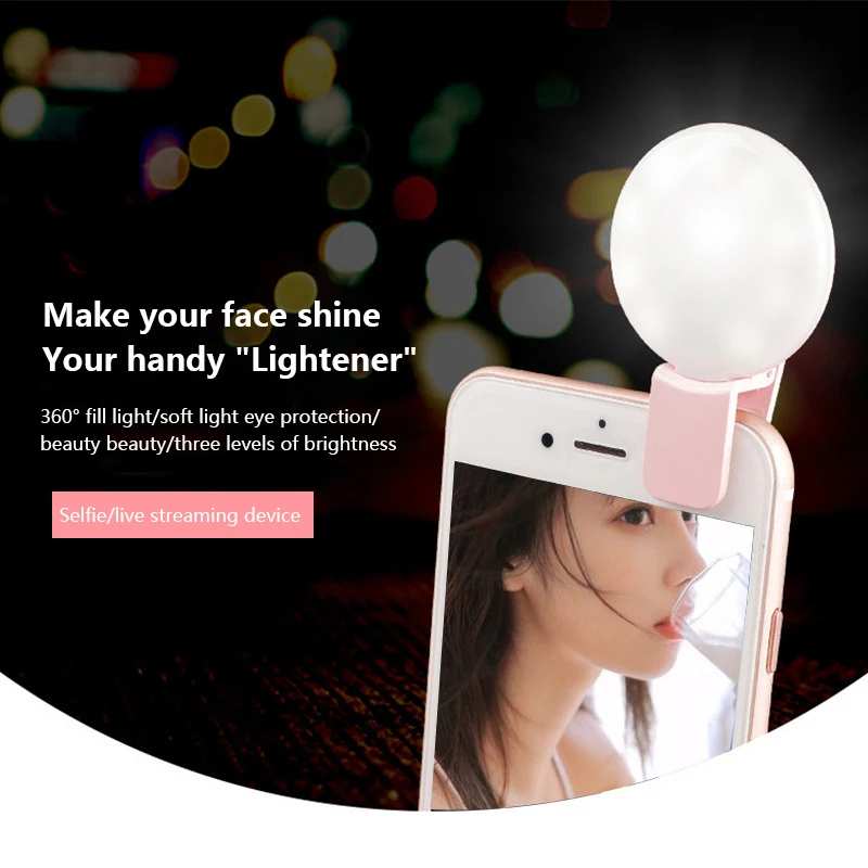 Новинка 2024, мини-кольцо для селфи, искусственная светодиодная лампа, Портативная USB-Зарядка для фото-и видеосъемки, искусственная лампа для живого макияжа
Новинка 2024, мини-кольцо для селфи, искусственная светодиодная лампа, Портативная USB-Зарядка для фото-и видеосъемки, искусственная лампа для живого макияжа