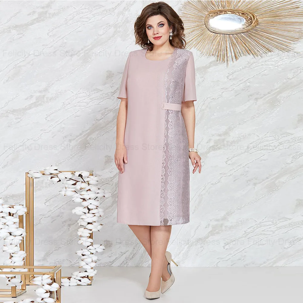 Elegant Plus Size Mother of the Bride Dress 2024 Sheath Formal Wedding Guest Dresses Lace Beading Knee-Length Short Evening Gown
Elegant Plus Size Mother of the Bride Dress 2024 Sheath Formal Wedding Guest Dresses Lace Beading Knee-Length Short Evening Gown