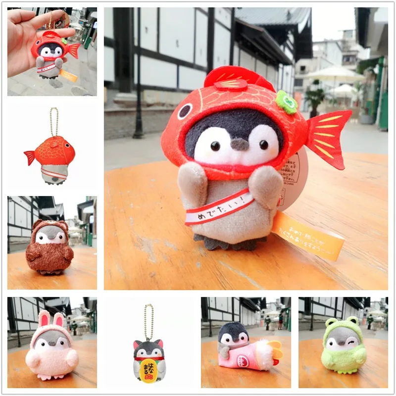 Kawaii Cartoon Anime Bunny Plush Toy Penguin Plush Doll Cute Animal Bear Keychain Bag Pendant Japanese Cartoon Birthday Gift
Kawaii Cartoon Anime Bunny Plush Toy Penguin Plush Doll Cute Animal Bear Keychain Bag Pendant Japanese Cartoon Birthday Gift