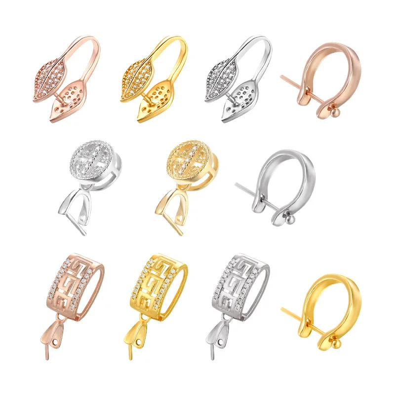 925 Sterling Silver Pendants Button Head DIY Jewelry Production Accessories 18K Gold Emerald Buckle Head Safety Clips Wholesale
925 Sterling Silver Pendants Button Head DIY Jewelry Production Accessories 18K Gold Emerald Buckle Head Safety Clips Wholesale