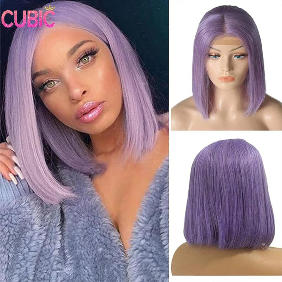 13X4 Short Bob Purple Wigs HD Transparent Straight Lace Frontal Wig for Women13X4 Short Bob Purple Wigs HD Transparent Lace
13X4 Short Bob Purple Wigs HD Transparent Straight Lace Frontal Wig for Women13X4 Short Bob Purple Wigs HD Transparent Lace