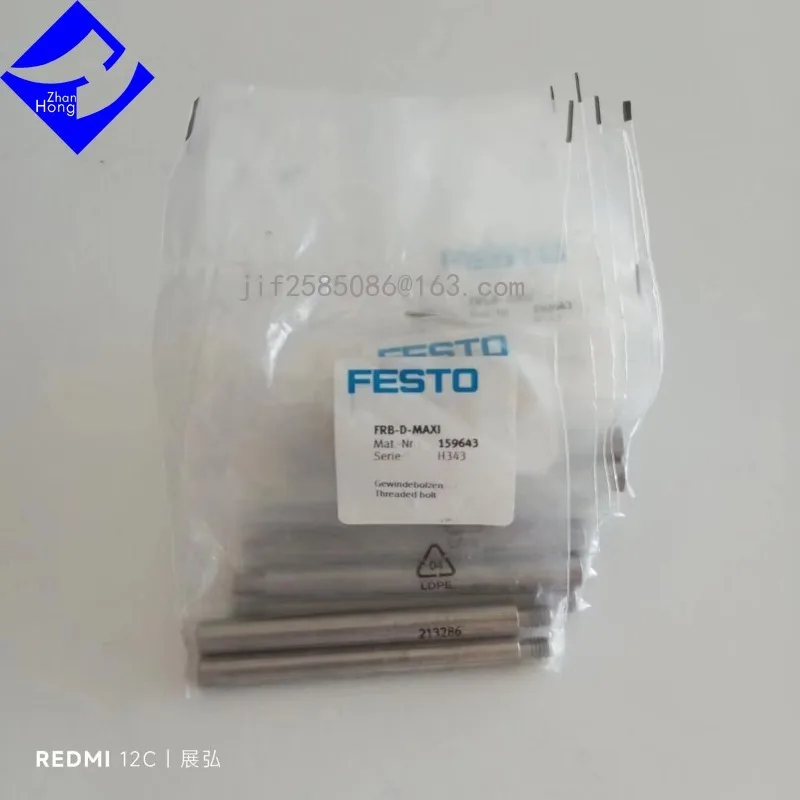 FESTO 159643 FRB-D-MAXI Genuine Original Spot Special Offer, Available in All Series, Price Negotiable
FESTO 159643 FRB-D-MAXI Genuine Original Spot Special Offer, Available in All Series, Price Negotiable