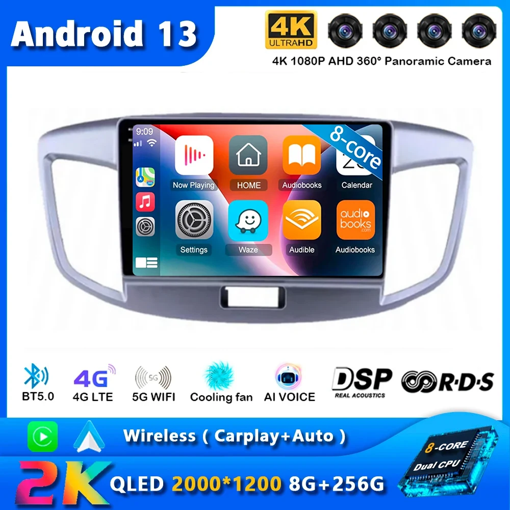 

Android 13 For Suzuki Wagon R 2008-2016 Car Radio Multimedia Video DSP Player GPS Navigation Stereo 2din Tape Recorder DVD