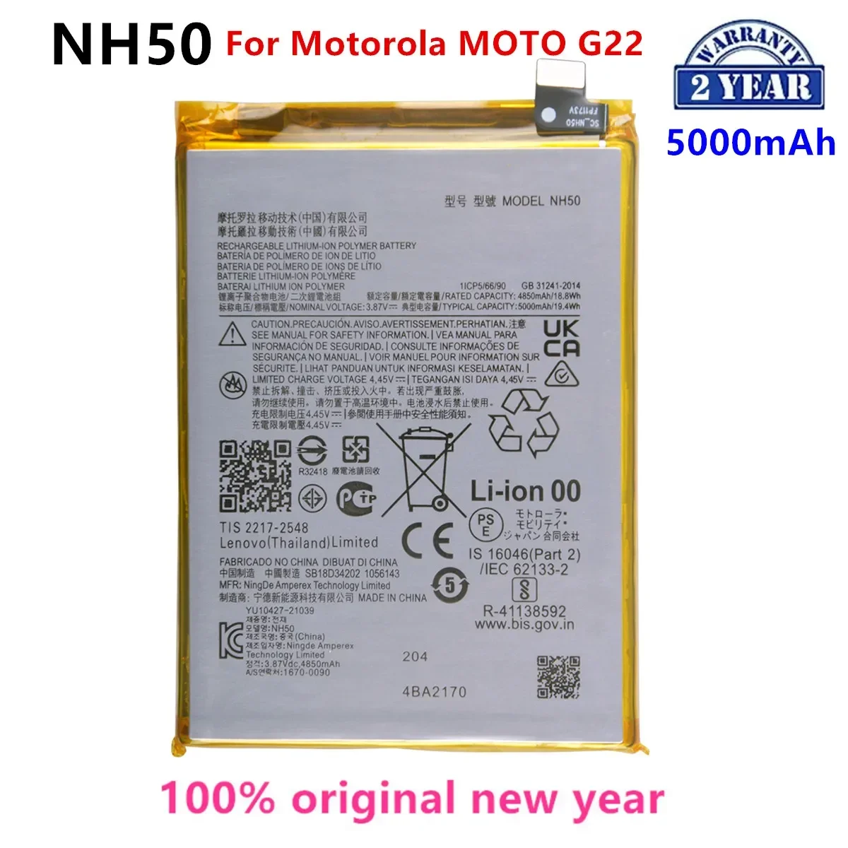 

100% Original NH50 5000mAh Battery For Motorola MOTO G22 XT2231-2 Phone Batteries