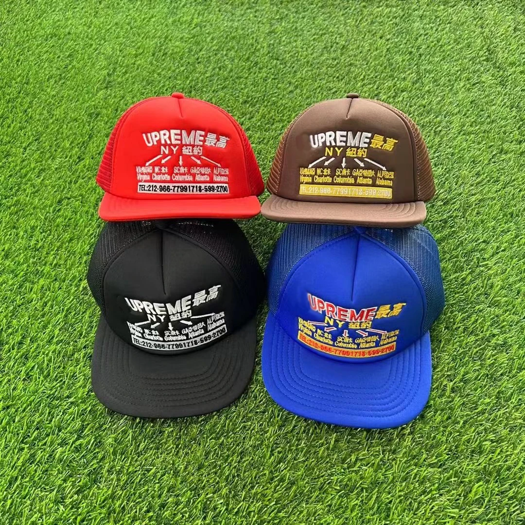 Summer New Truck Hat Mesh Cap 5-Panel Letter Chinese Embroidery Flat Hat for Men and Women Hip Hop Style 
Summer New Truck Hat Mesh Cap 5-Panel Letter Chinese Embroidery Flat Hat for Men and Women Hip Hop Style