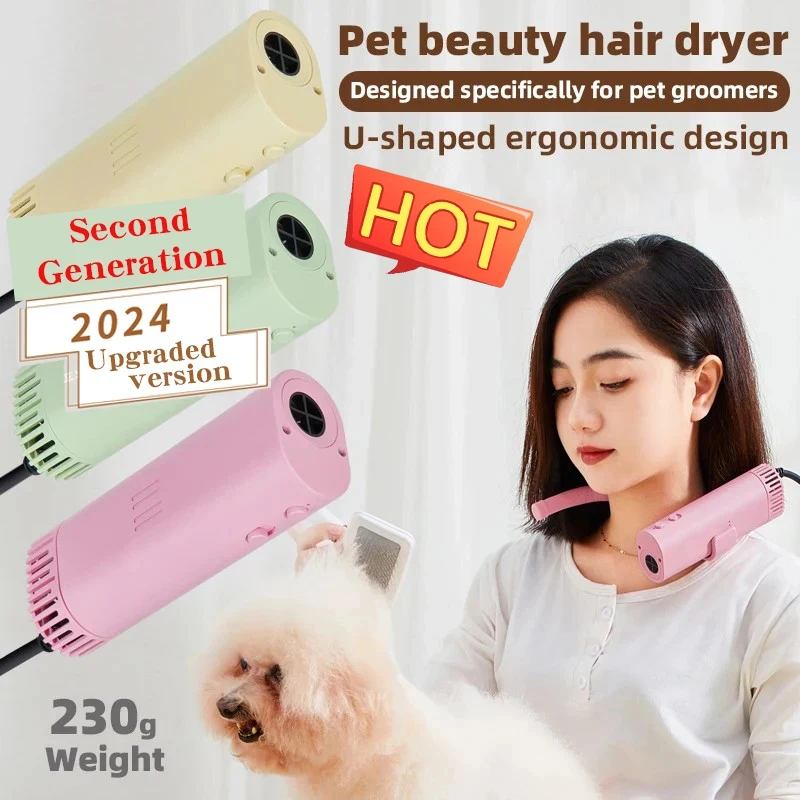 

Pet Hair Dryer Dog Grooming High-Power Silent Neck Hanging Dog Cat Blower Drying Small Household Portable Professional Blow Wind