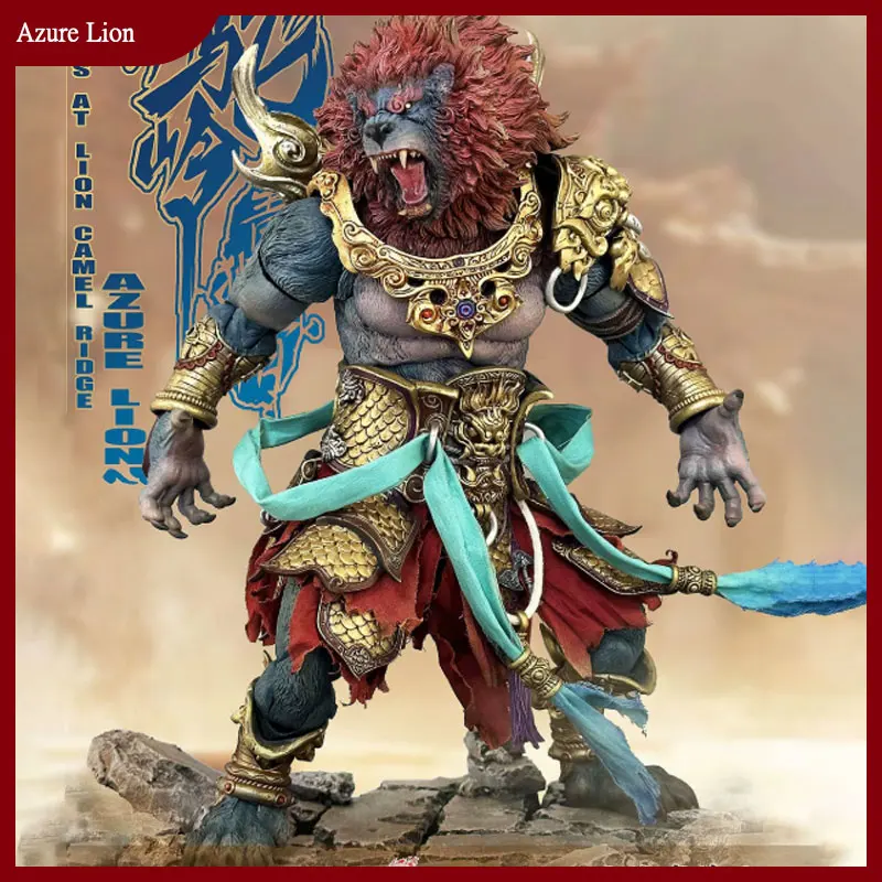 

1/12 Fury Toys Demon Force Demon Kings At Lion Camel Ridge Azure Lion Action Figure Model Statue Collection Anime Toys Gift 24cm