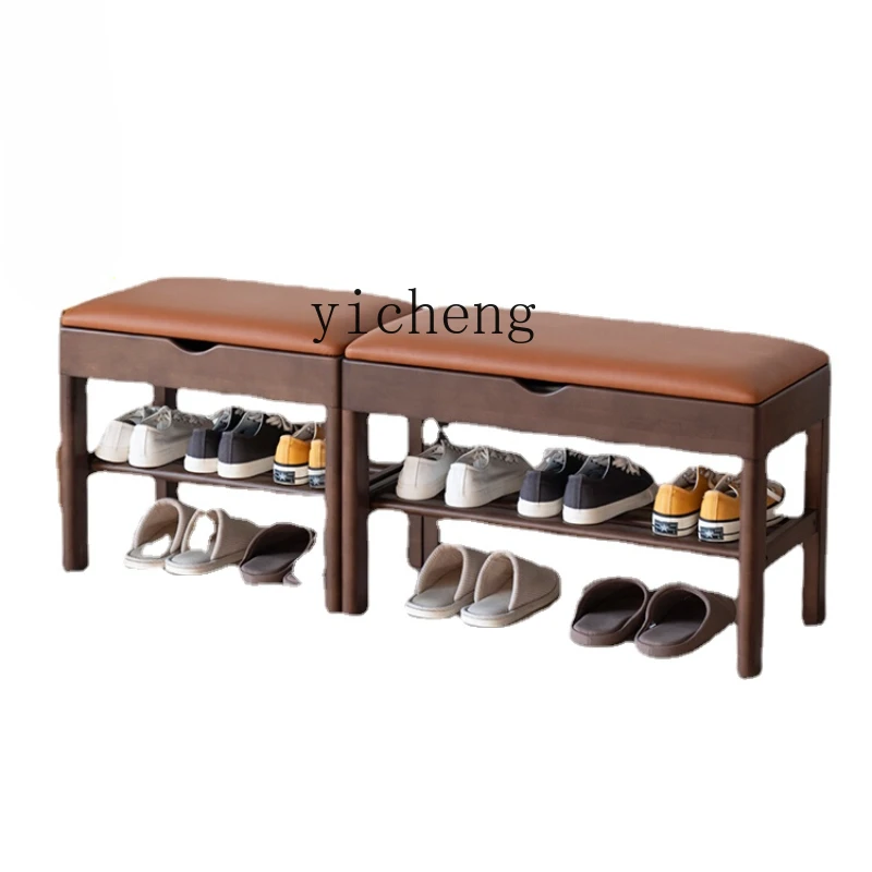 

Zk Solid Wood Shoe Cabinet Can Sit Footstool Home Doorway Doorway New Chinese Style Shoe Changing Stool Black Walnut
