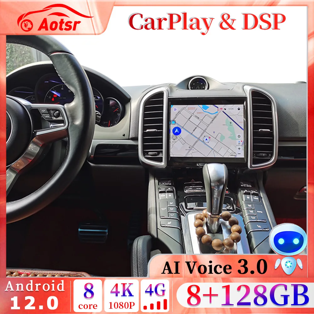 8.4 inch CarPlay Wifi Android 12 Car Multimedia radio Player GPS Navigation for Porsche Cayenne 2010-2016 stereo AutoRadio Unit
8.4 inch CarPlay Wifi Android 12 Car Multimedia radio Player GPS Navigation for Porsche Cayenne 2010-2016 stereo AutoRadio Unit