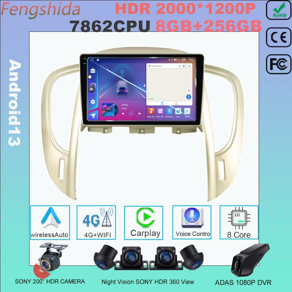 Android 13 For Buick LaCrosse 2009 - 2013 5G wifi BT GPS lettore multimediale navigazione No 2din DVD 7862CPU
Android 13 For Buick LaCrosse 2009 - 2013 5G wifi BT GPS lettore multimediale navigazione No 2din DVD 7862CPU