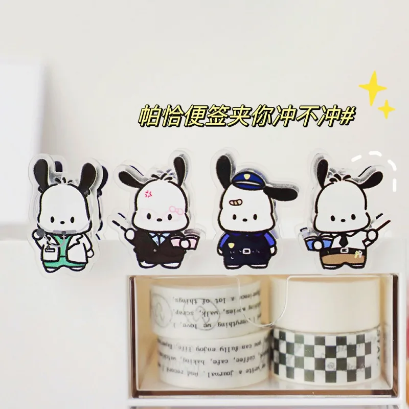 30 шт. милые клипсы для заметок Sanrio полачко аниме Акриловые зажимы для бумаги ежедневник милый мультяшный зажим для записей подарок на день рождения для детей
30 шт. милые клипсы для заметок Sanrio полачко аниме Акриловые зажимы для бумаги ежедневник милый мультяшный зажим для записей подарок на день рождения для детей
