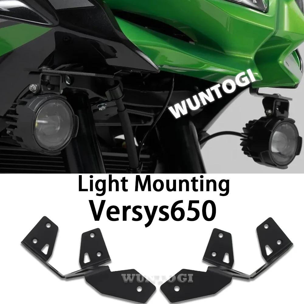 Versys650 для Kawasaki VERSYS 650 2014- 2022, новые аксессуары для мотоциклов, противотуманная фара, кронштейн для прожектора, держатель, спотовая фотолампа, крепление
Versys650 для Kawasaki VERSYS 650 2014- 2022, новые аксессуары для мотоциклов, противотуманная фара, кронштейн для прожектора, держатель, спотовая фотолампа, крепление