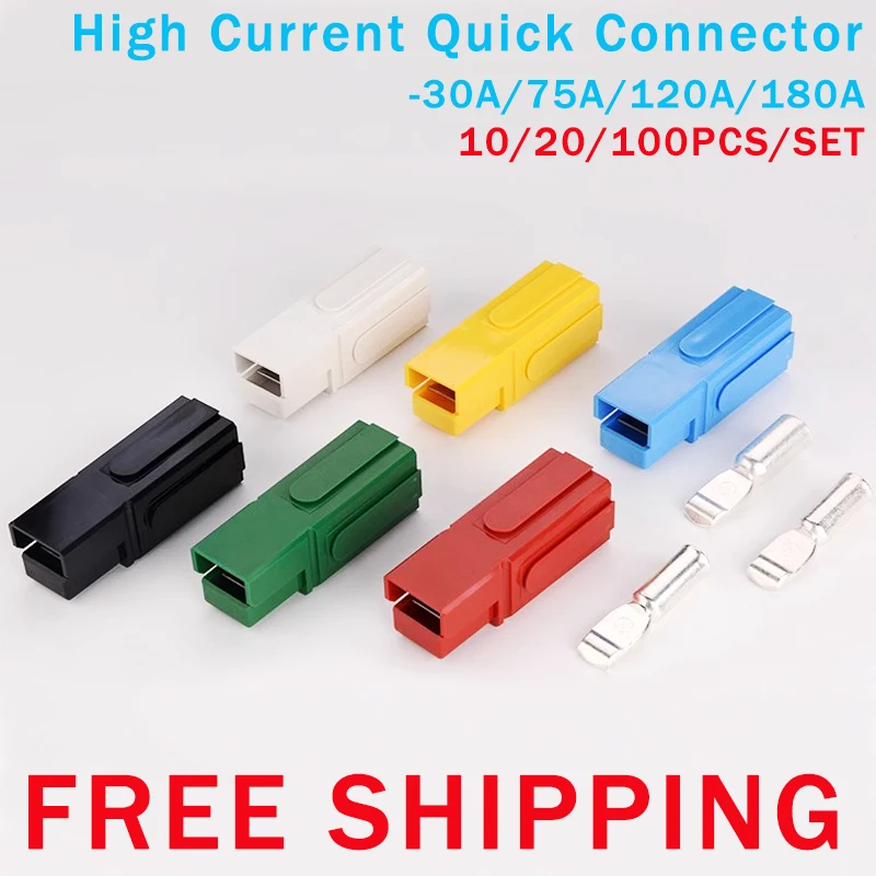 10/20/100Pcs 30A 75A 120A 180A Connector Plug for Anderson Connector Single-Pole Forklift Power Car Battery Plug High-current
10/20/100Pcs 30A 75A 120A 180A Connector Plug for Anderson Connector Single-Pole Forklift Power Car Battery Plug High-current