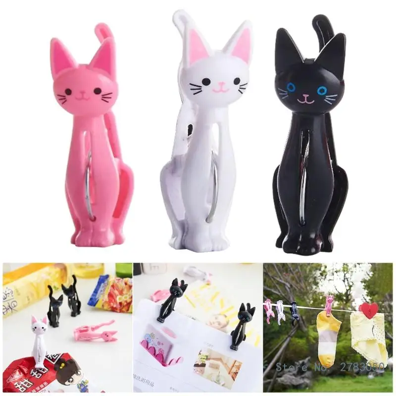 4 шт., ветрозащитные зажимы для полотенец
4 шт., ветрозащитные зажимы для полотенец