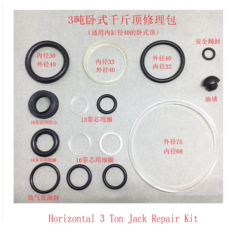 

1set Horizontal 3 Ton Jack Repair Kit Oil Seal Jack Repair Accessories Seal Ring Hydraulic Jack Oil Seal O-ring