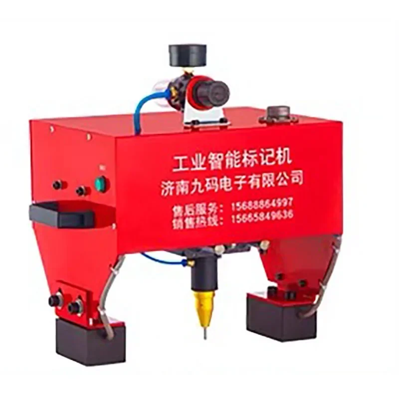 Portable Metal Pneumatic Dot Peen Marking Machine For VIN Code(170*110mm) Frame chassis number Pneumatic Dot Peen Marking
Portable Metal Pneumatic Dot Peen Marking Machine For VIN Code(170*110mm) Frame chassis number Pneumatic Dot Peen Marking