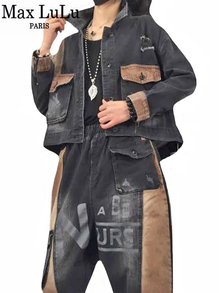 Max LuLu Autumn Vintage Jacket Suits Womens Denim Punk Two Pieces Sets Ripped Design Patchwork Outfits Loose Tops Printed Jeans
Max LuLu Autumn Vintage Jacket Suits Womens Denim Punk Two Pieces Sets Ripped Design Patchwork Outfits Loose Tops Printed Jeans