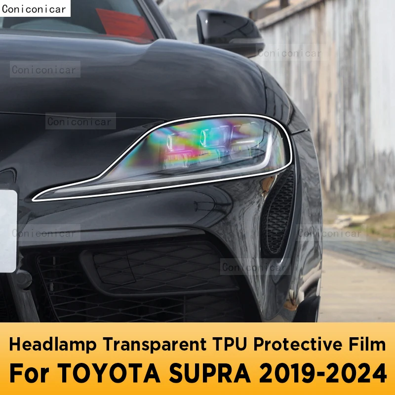 Для TOYOTA SUPRA 2019-2024 Автомобильная внешняя фара с защитой от царапин, передняя лампа, прозрачная фотолампа, аксессуары
Для TOYOTA SUPRA 2019-2024 Автомобильная внешняя фара с защитой от царапин, передняя лампа, прозрачная фотолампа, аксессуары