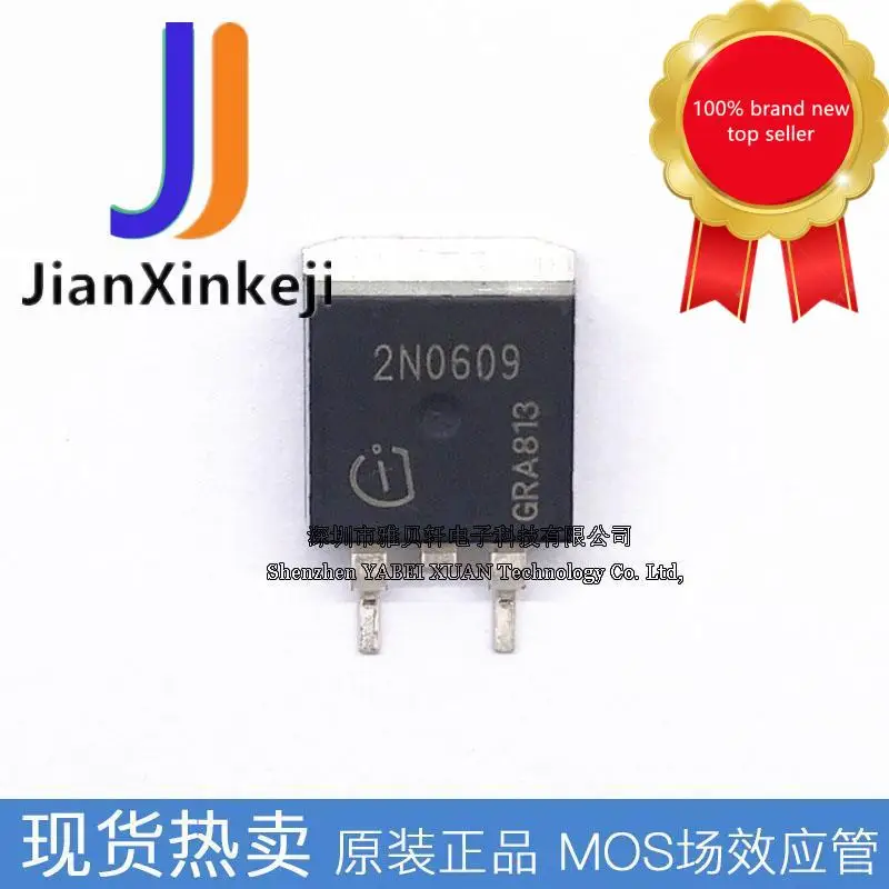 10 шт. 100% оригинальные новые фотообои SMD TO-263 N channel 55V80A MOS IPB80N06S2-09 2N0609 |