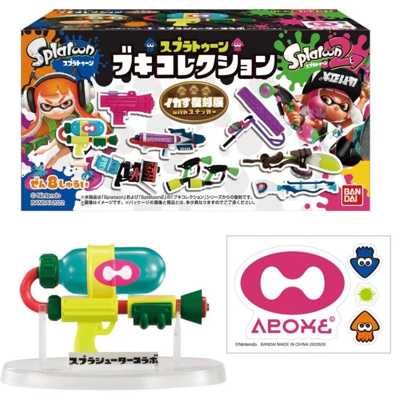 Splatoon3 Spot Goods Replica Weapon Model Hand Handle Peripheral Brush Detergent Collection Toy Animation Model2
Splatoon3 Spot Goods Replica Weapon Model Hand Handle Peripheral Brush Detergent Collection Toy Animation Model2